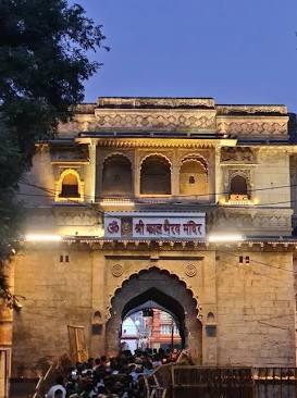 Kaal Bhairav temple Ujjain