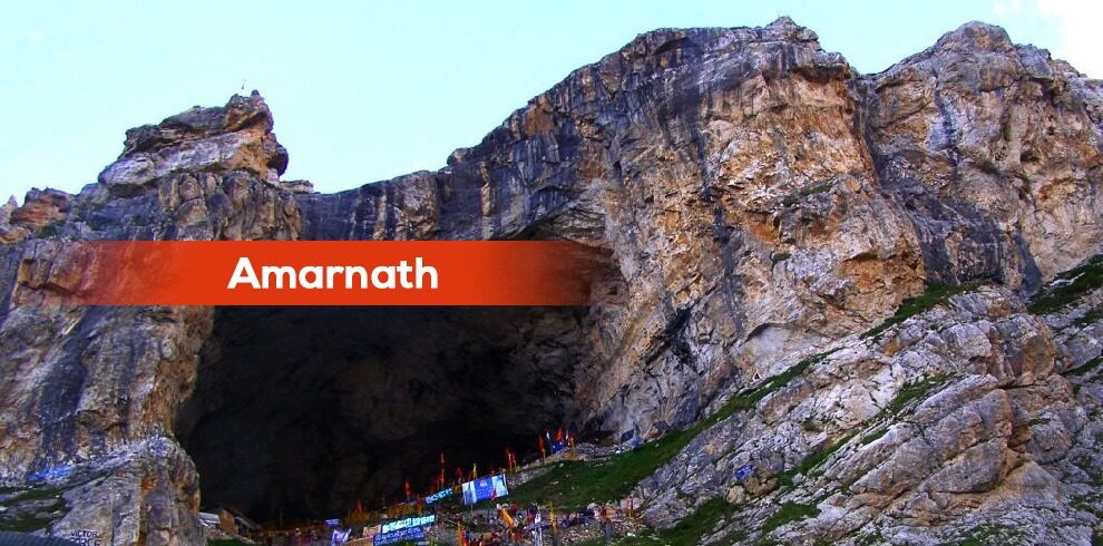 Amarnath